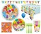 Cocomelon Birthday Party Supplies | Cocomelon Decorations | Cocomelon Tableware